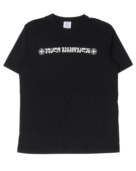 Vetements Georgian Text T-Shirt – Justin Reed