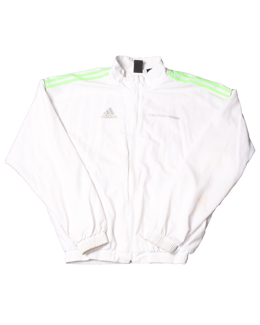 Adidas Track Jacket
