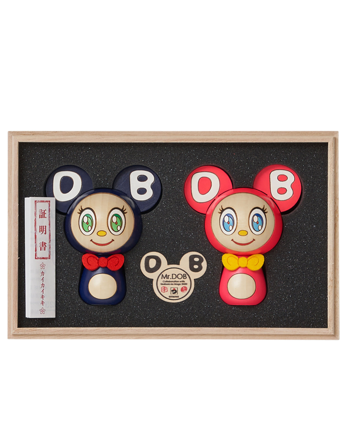 Usaburo Kokeshi MR. DOB Tonari No Zingaro Figure Doll