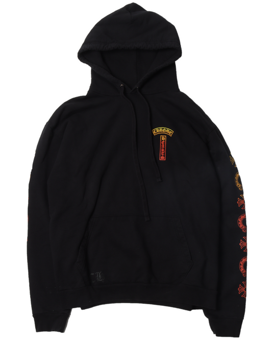 Gradient Logo Hoodie