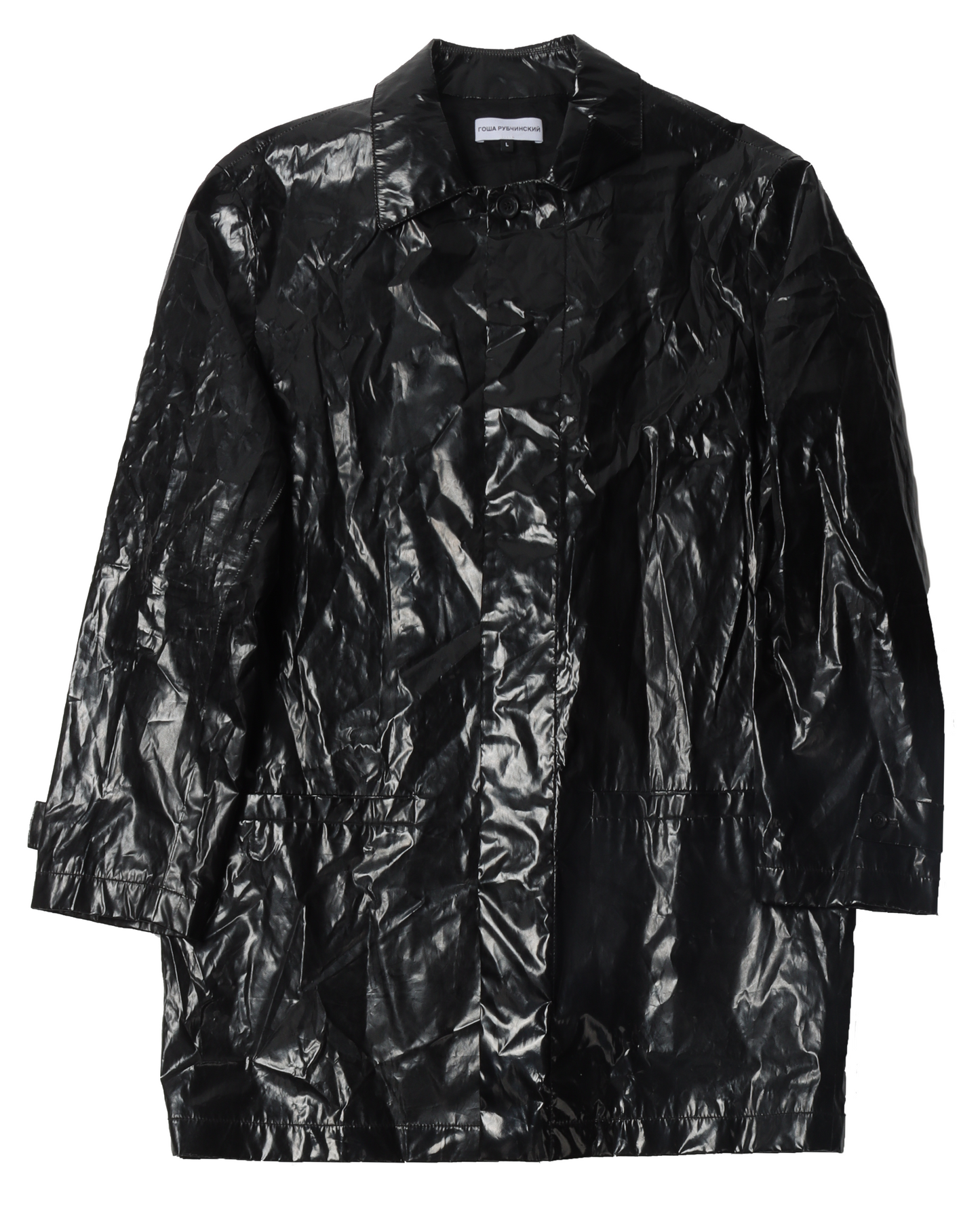 Shiny Coat