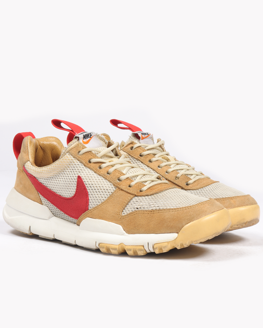 NikeCraft Mars Yard Shoe 2.0