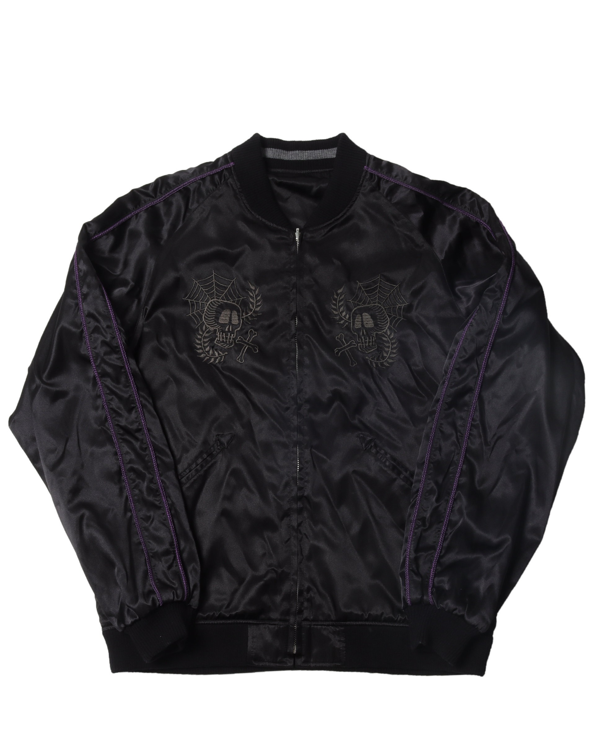 souvenir スカジャン Stussy Sukajan Reversible Souvenir Jacket – Justin Reed
