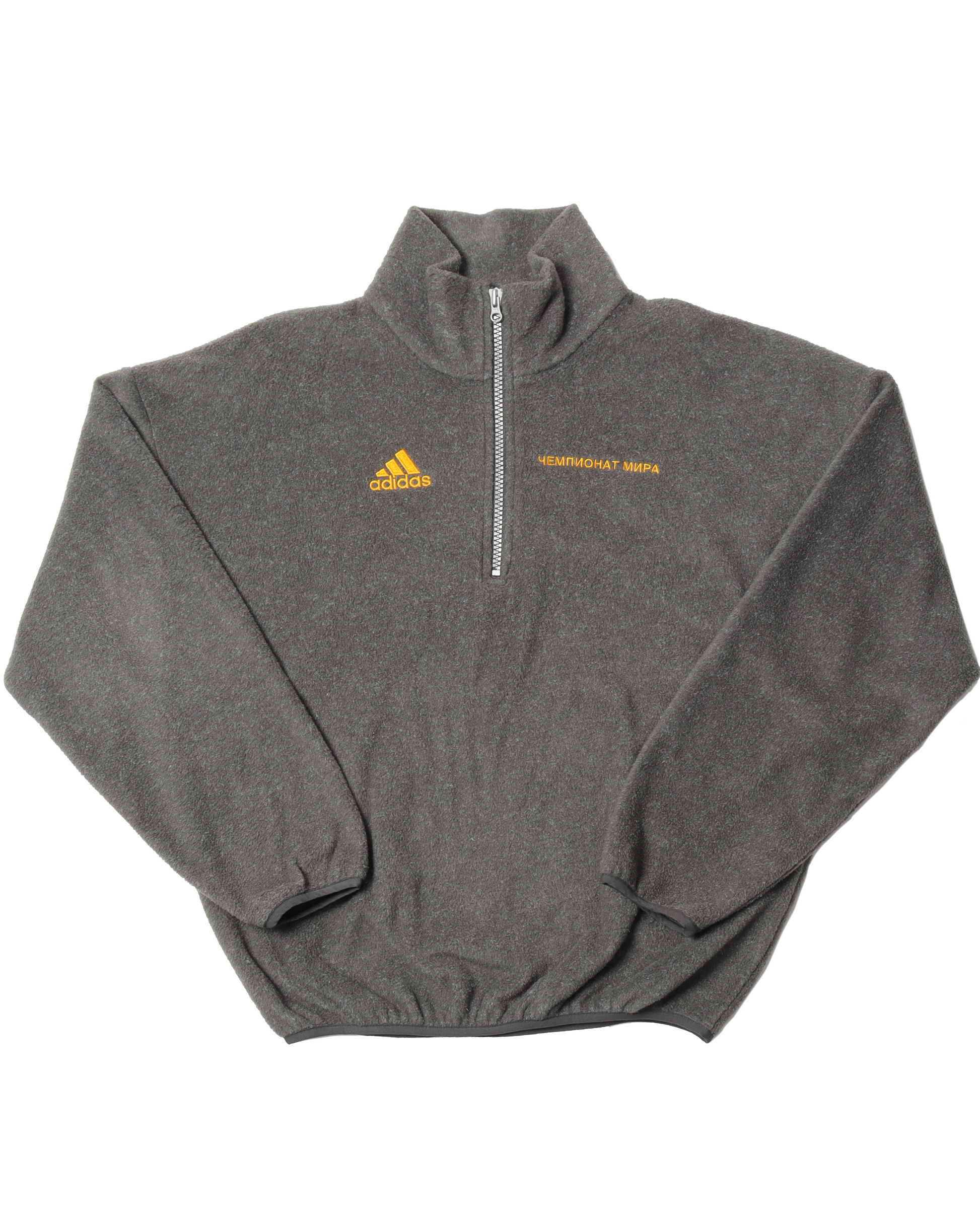 Gosha Rubchinskiy Adidas Half Zip – Justin Reed Gosha Rubchinskiy Adidas Half Zip – Justin Reed