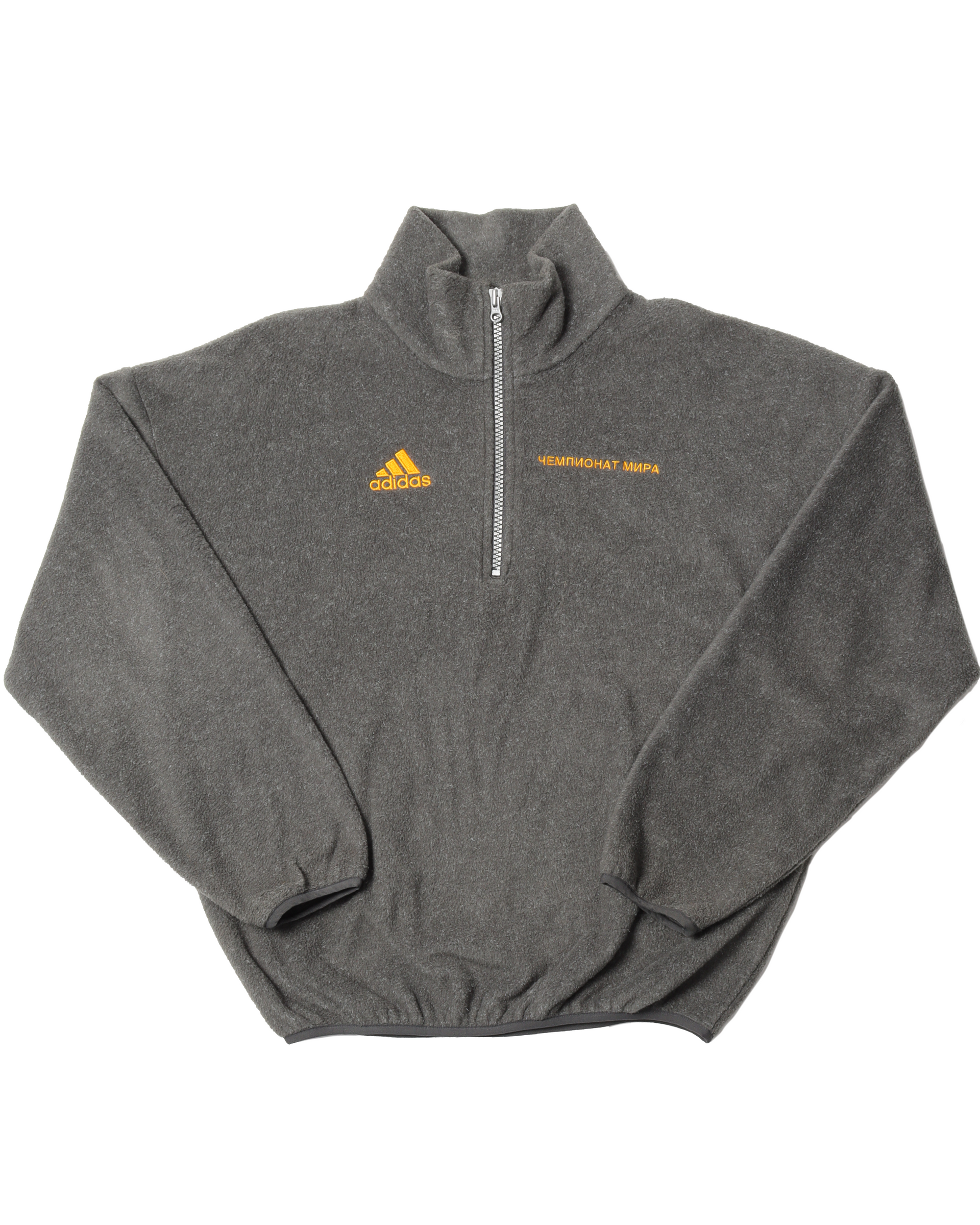 Gosha Rubchinskiy Adidas Half Zip – Justin Reed