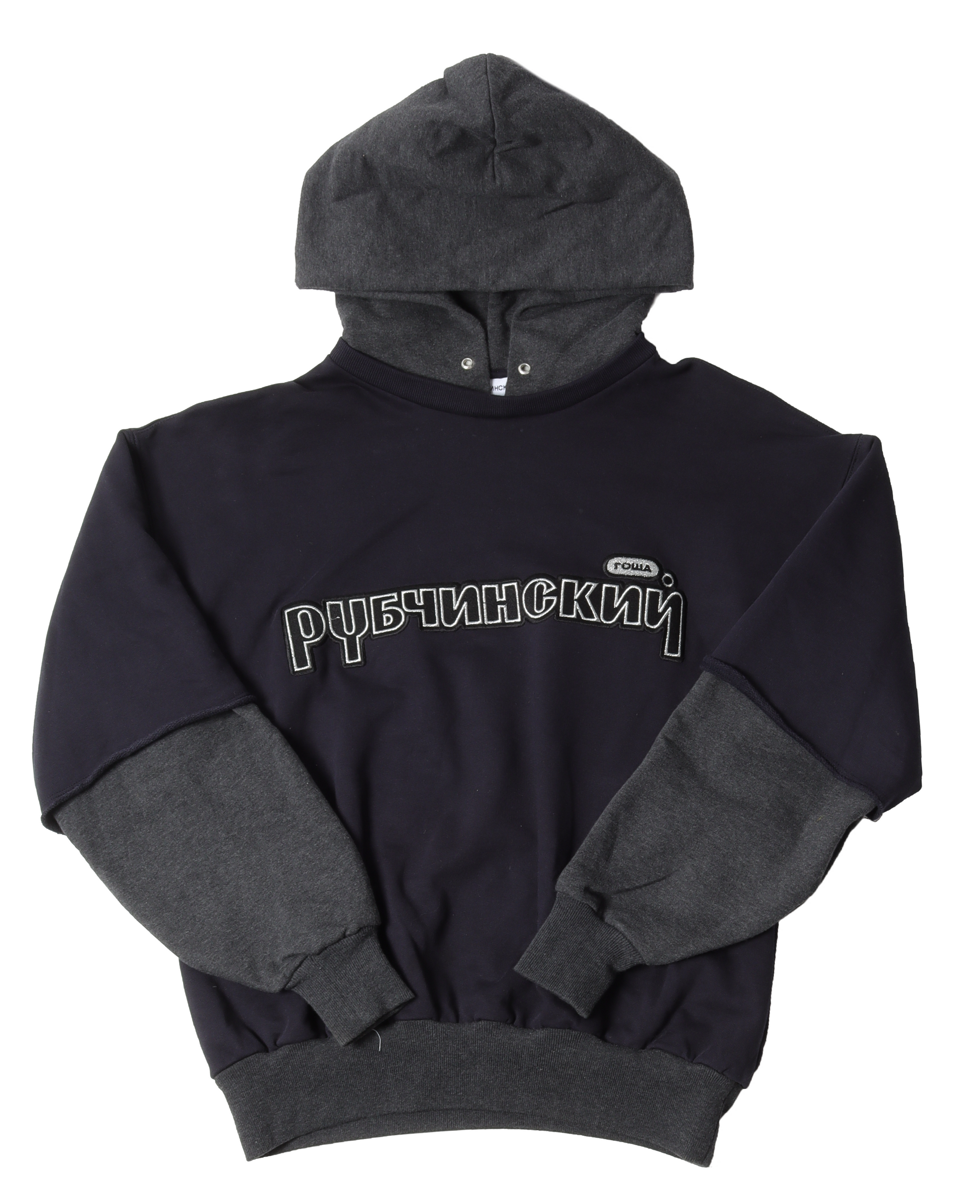 Gosha Rubchinskiy Tee Shirt Hoodie – Justin Reed