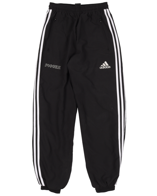 Gosha Rubchinskiy Track Pants