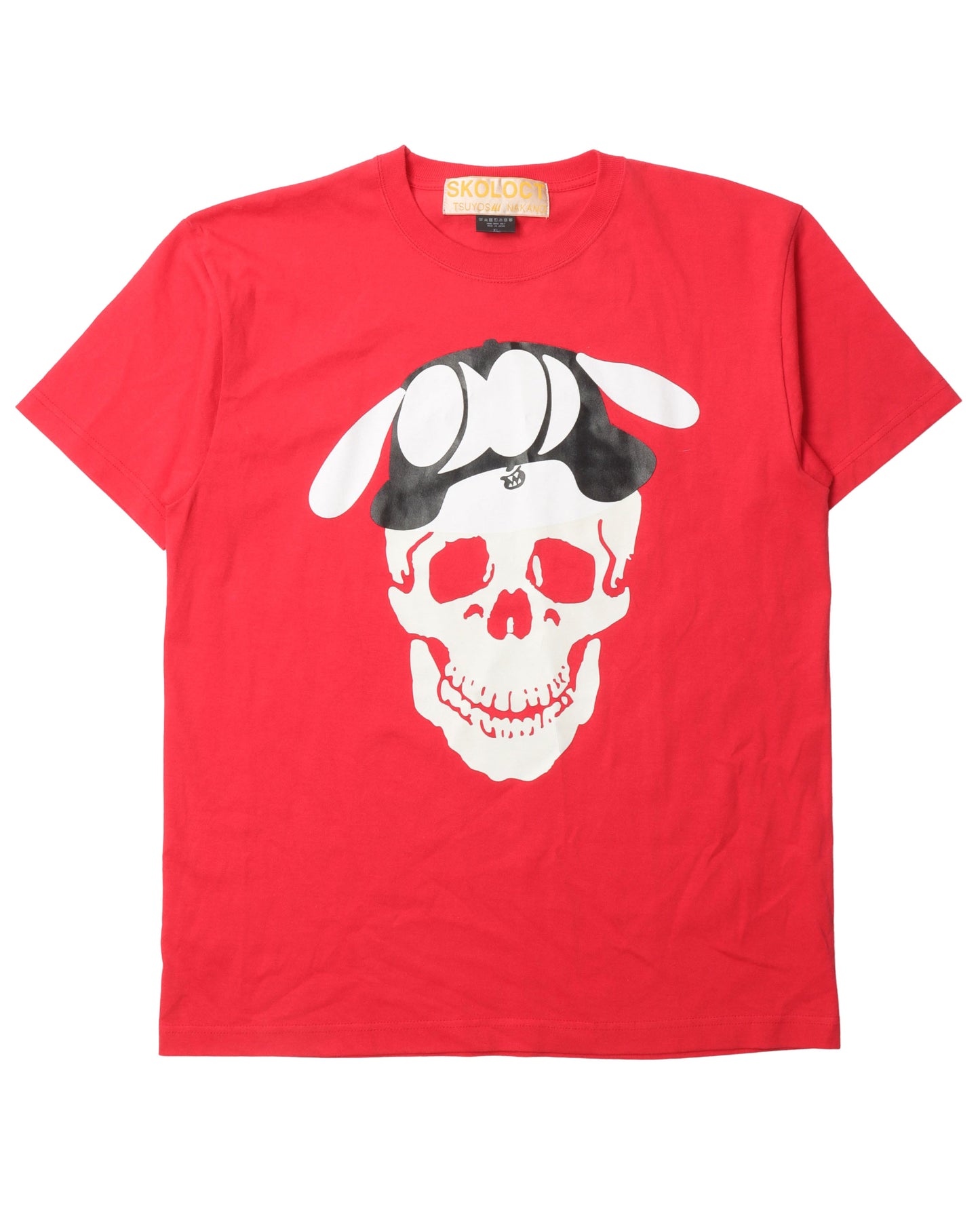 Skull T-Shirt