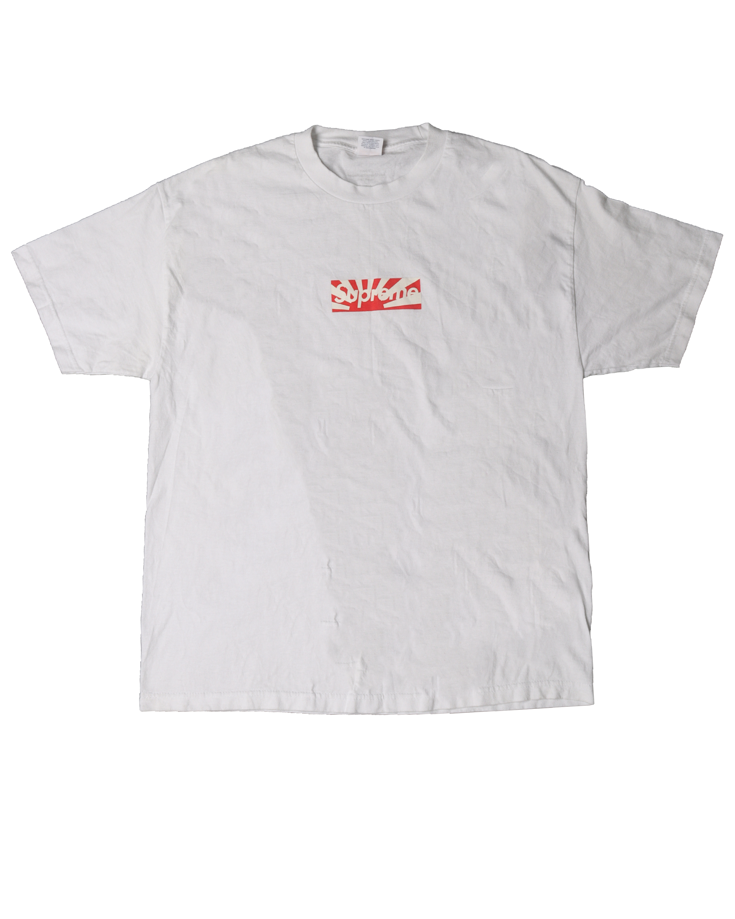 Supreme Rising Sun Box Logo Shirt – Justin Reed