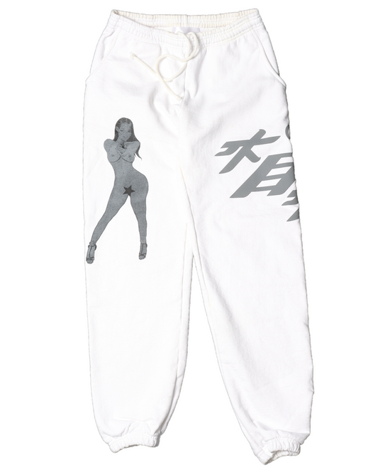 Sweat Pants