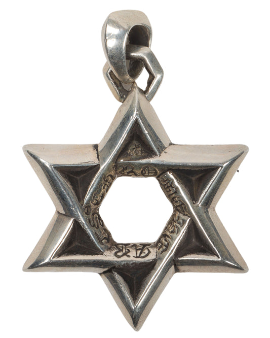 Large Star Of David Pendant