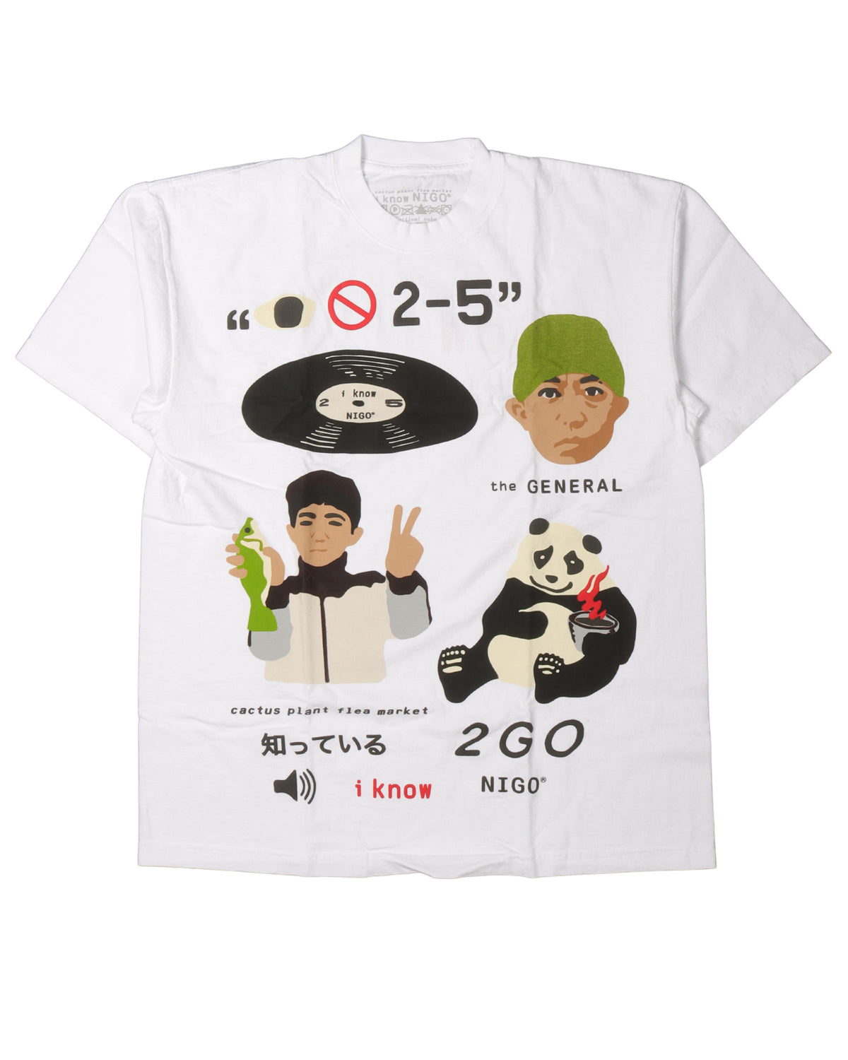 I Know Nigo T-Shirt
