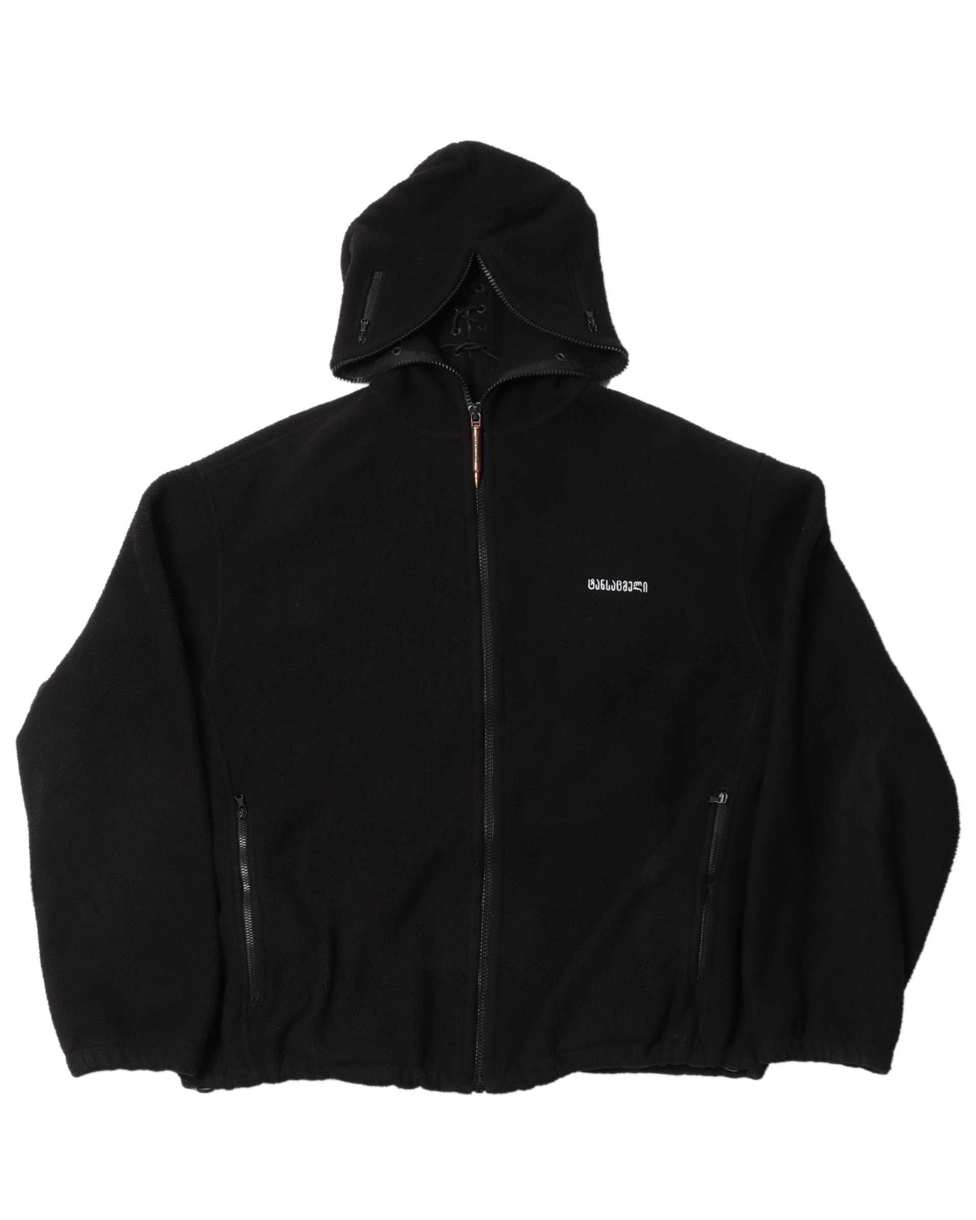 VETEMENTS オーバージャケット Vetements SS19 Face Mask Fleece Jacket – Justin Reed