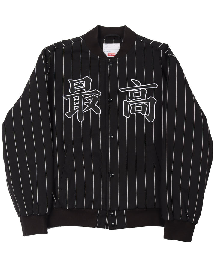 SS19 Black Pinstripe Varsity Jacket