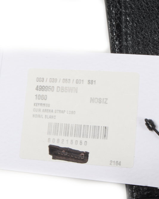 Leather Lanyard Keychain