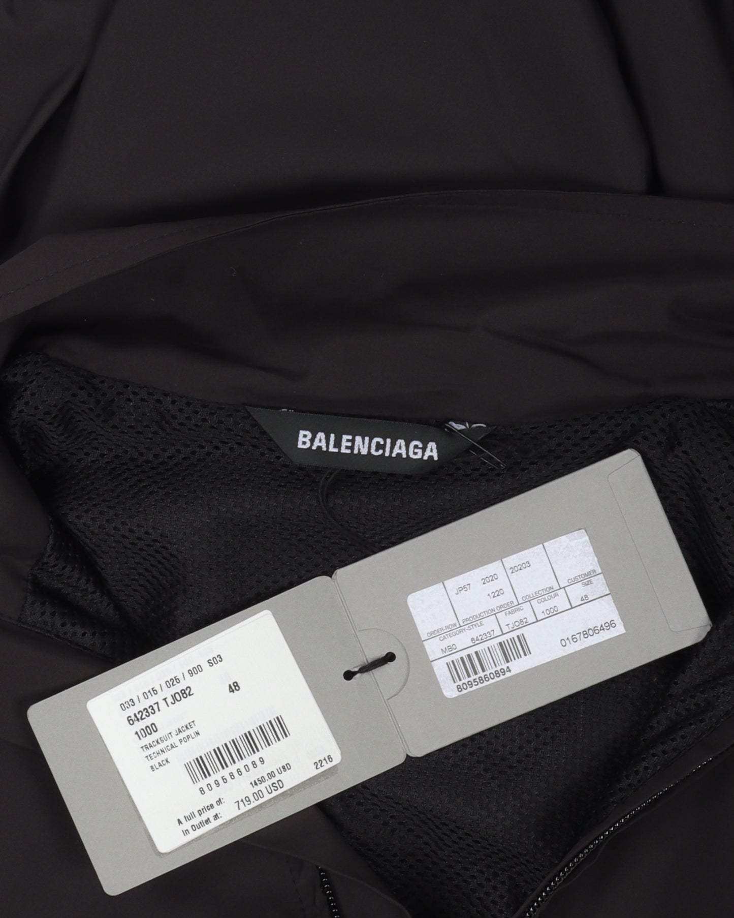 Windbreaker Jacket