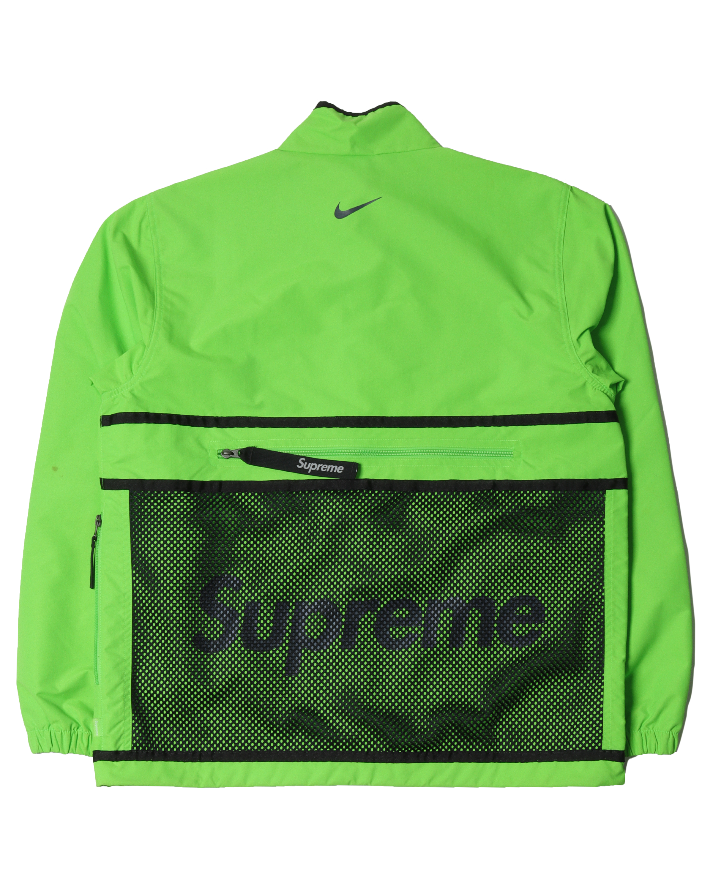 Nike Green Track Jacket