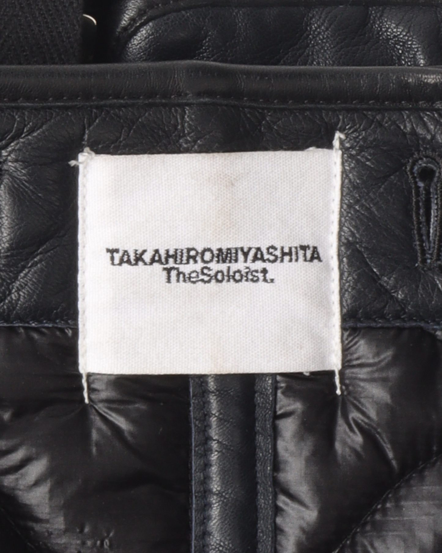 Quilted Primaloft Liner AW17