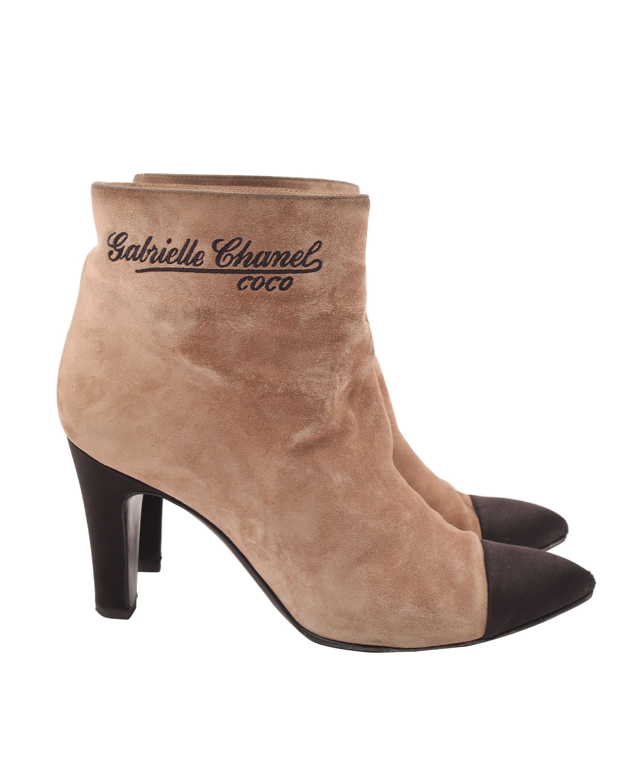 Gabrielle chanel coco boots sales