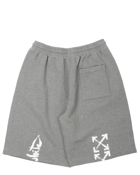 Logo Sweatshorts
