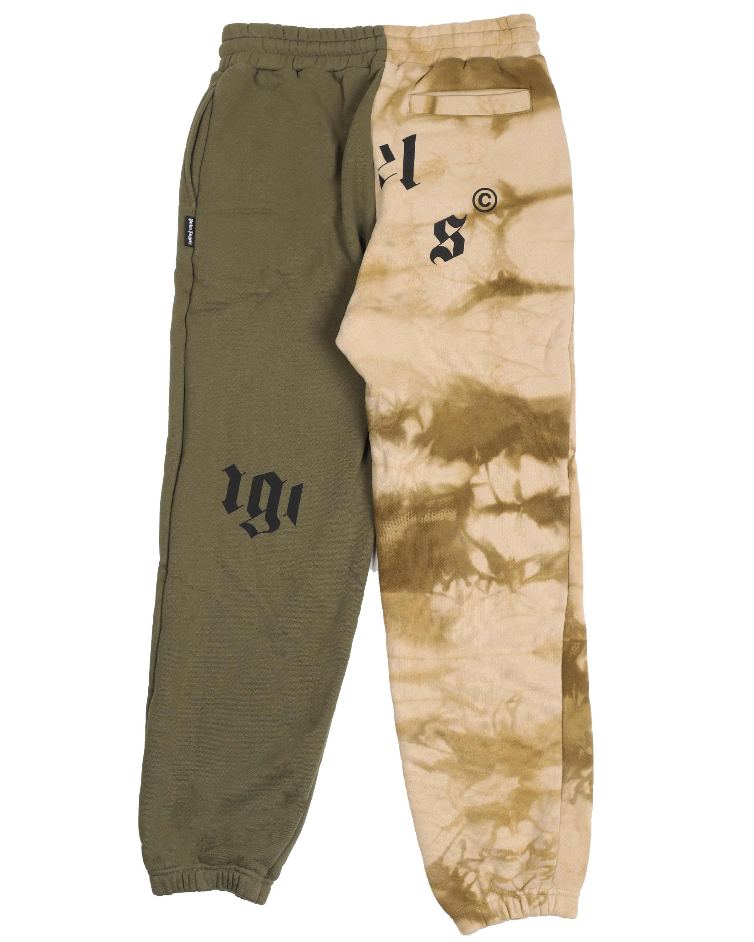 Broken Logo Military Sweatpants