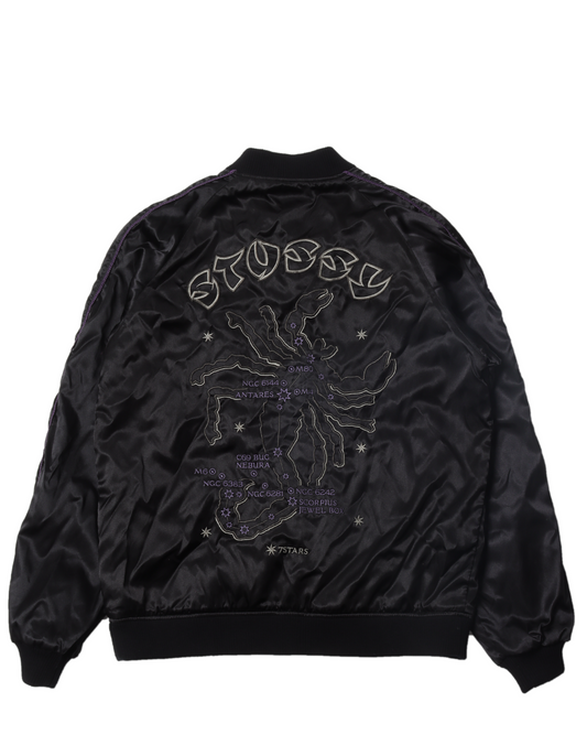 Sukajan Reversible Souvenir Jacket