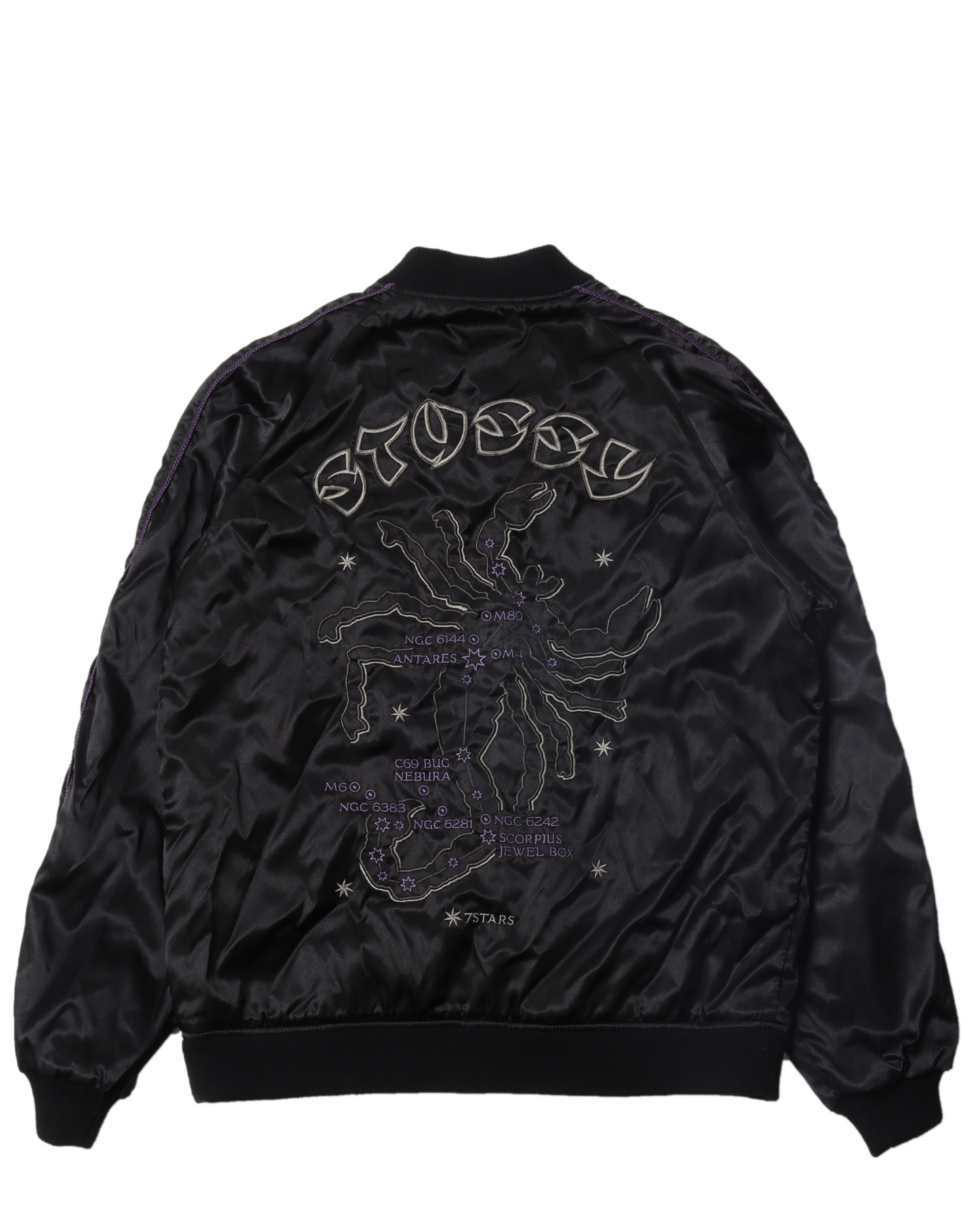 Sukajan Reversible Souvenir Jacket