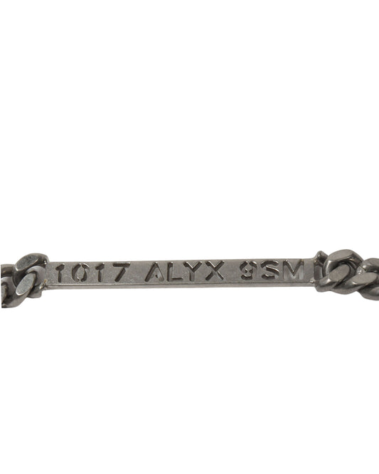 Nike Hero Chain