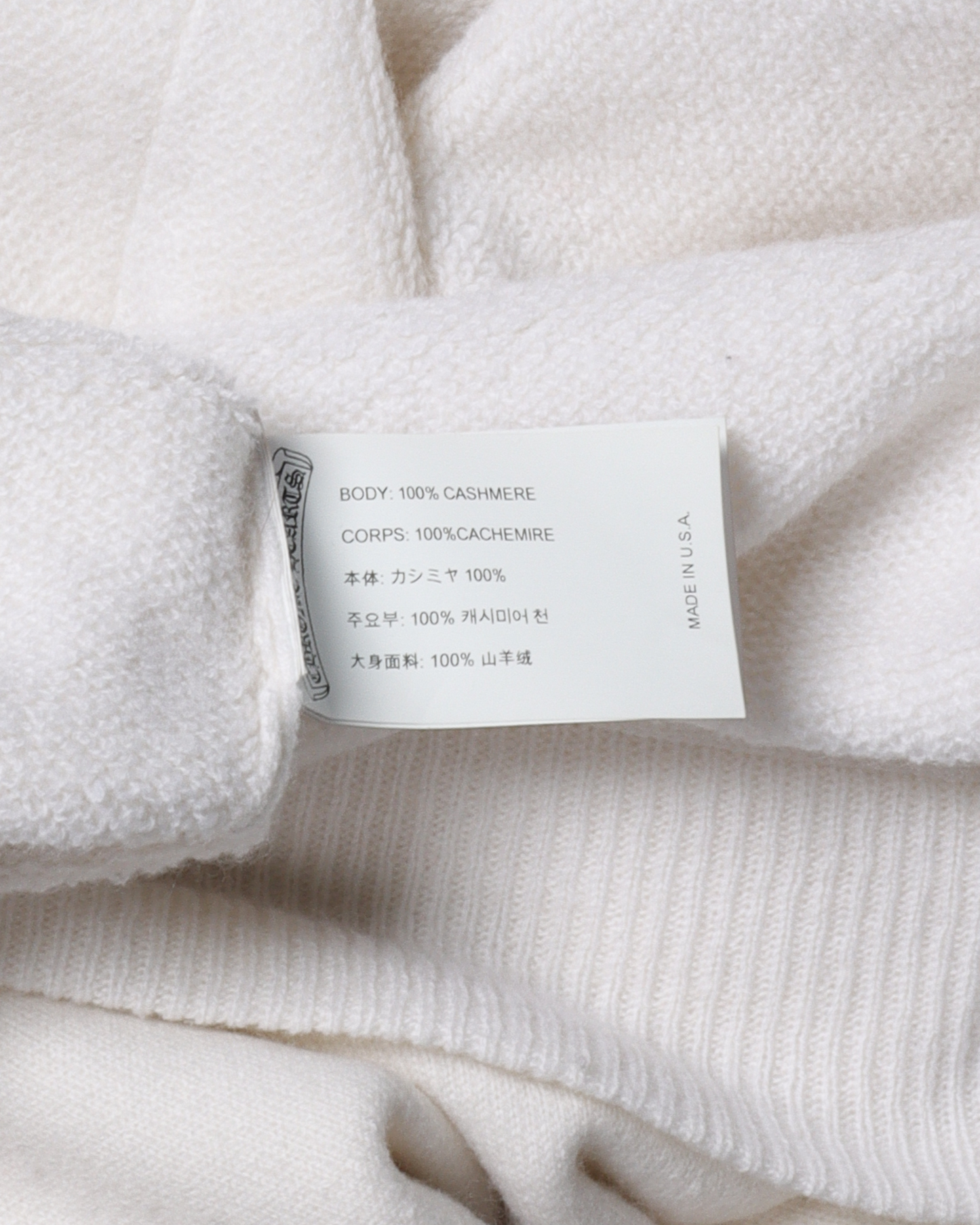 Embroidered Cashmere Hoodie