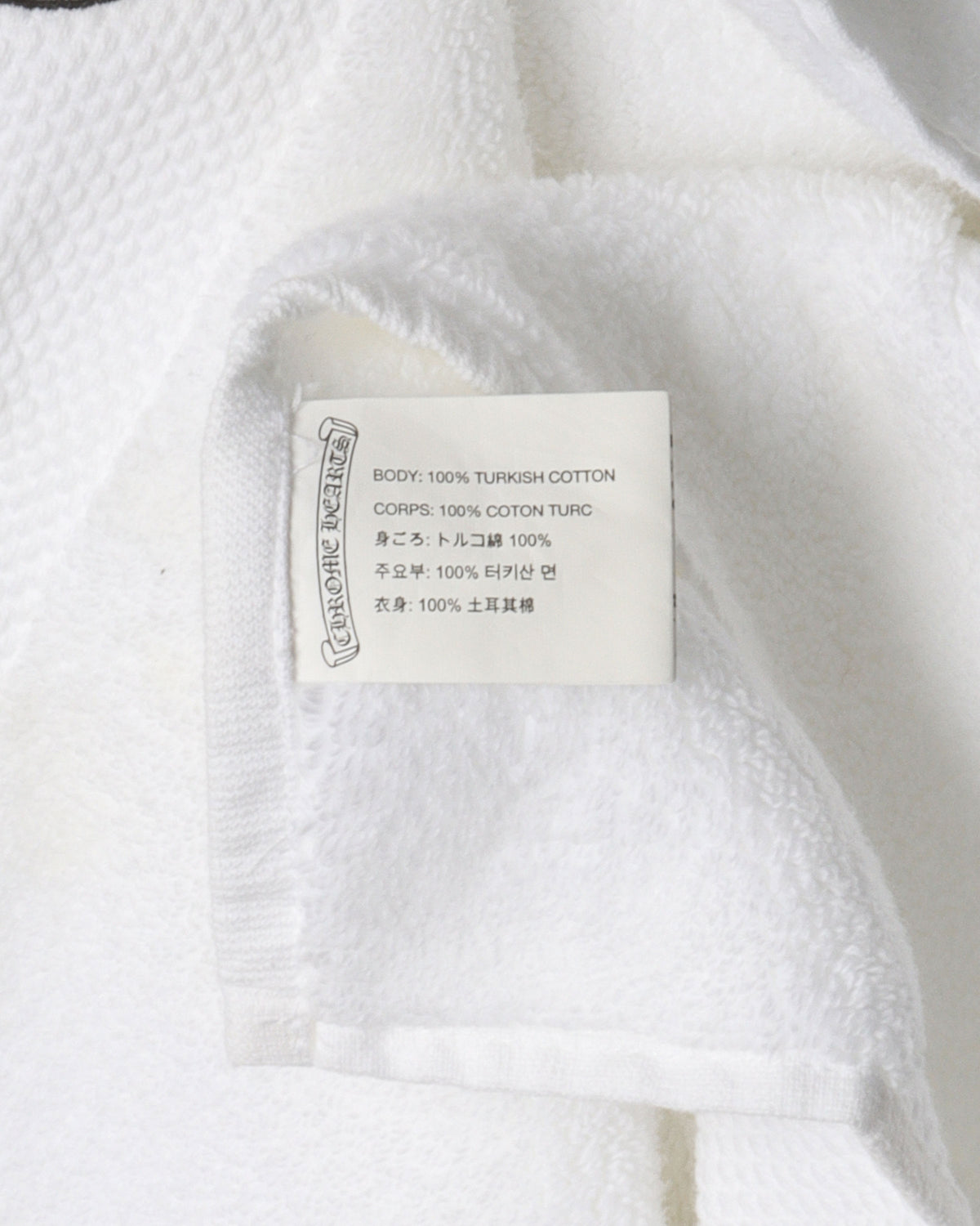 Hand Towels