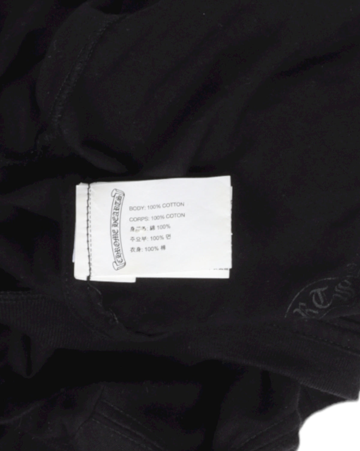 Blurry Foti T-Shirt