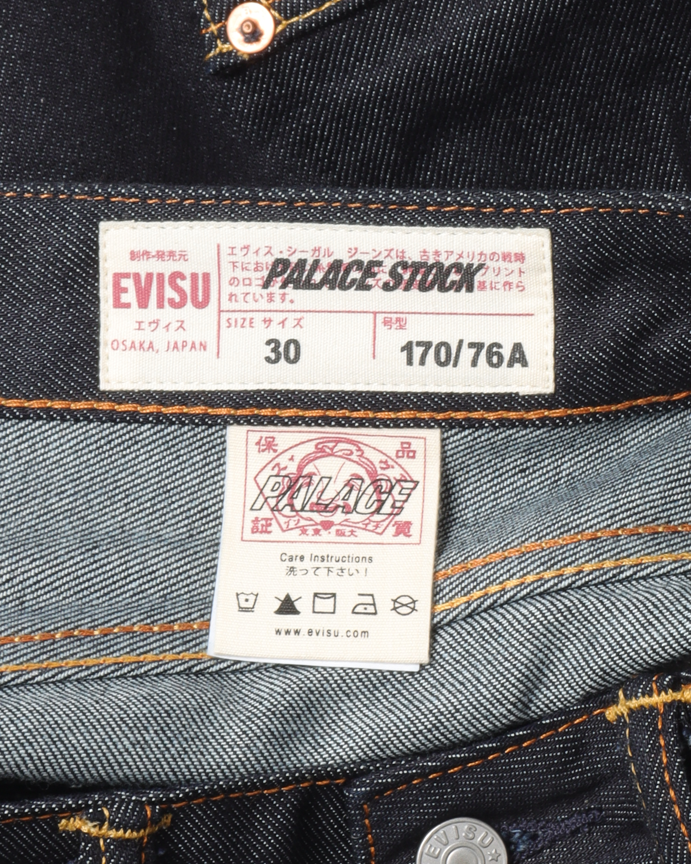 Evisu Multi-pocket Jeans