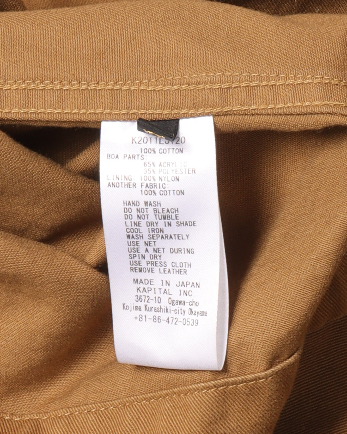 Fleece Anorak