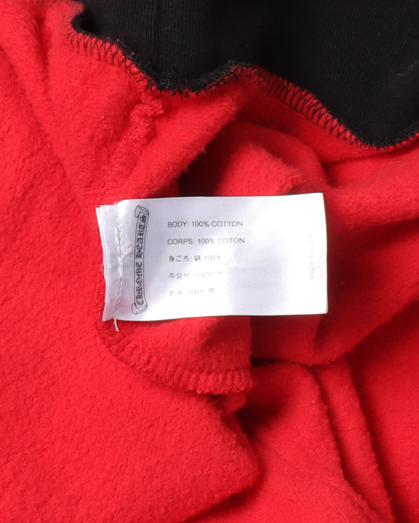 Multicolor Mattyboy Hoodie