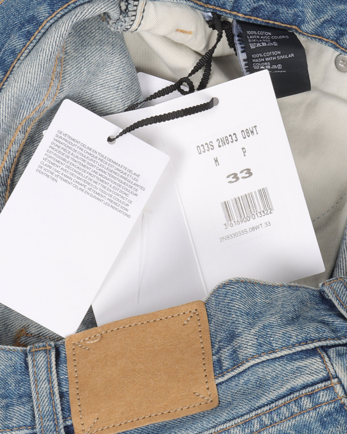 Wesley Westwide Distressed Jeans