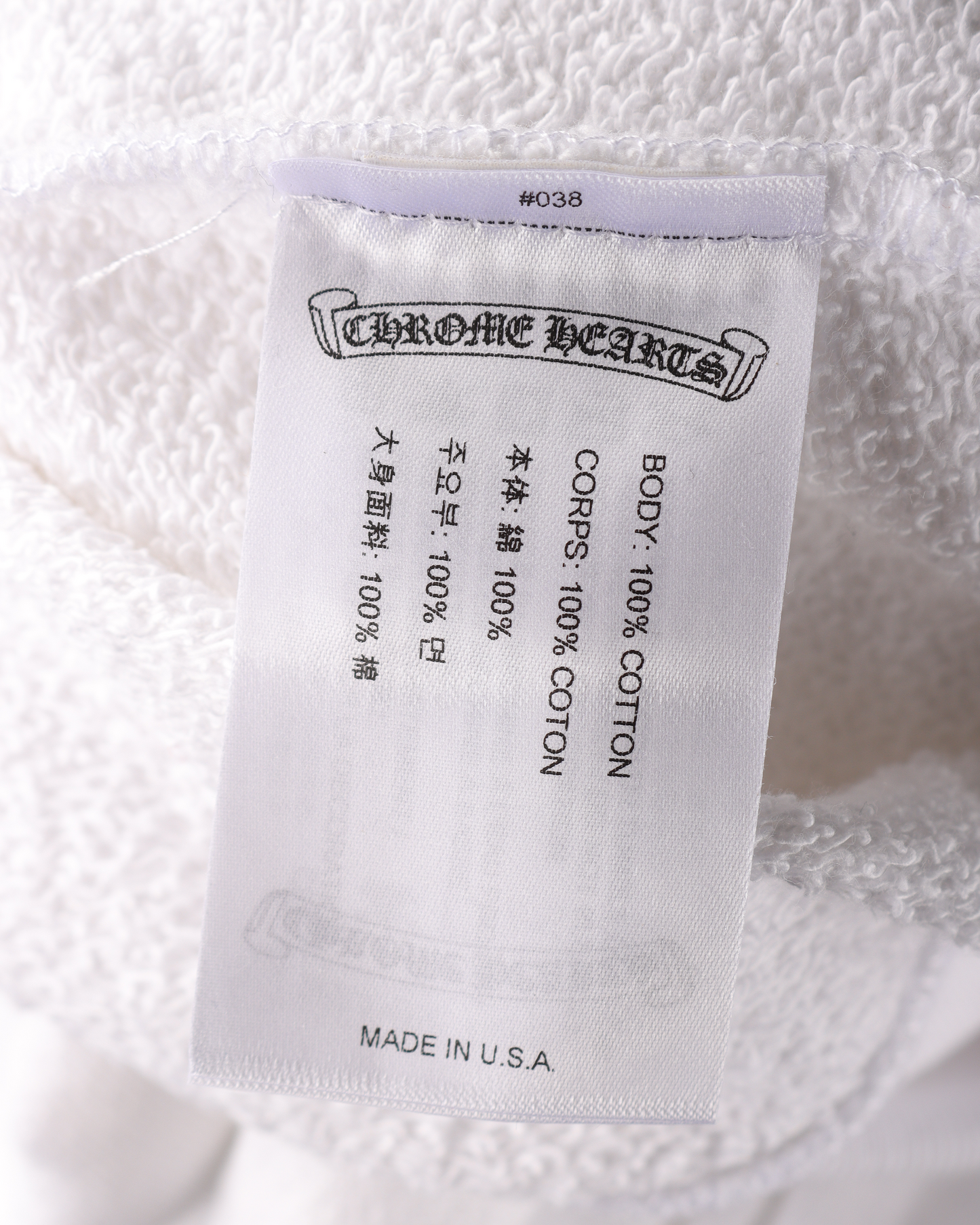 Matty Boy 'RETRO CYCLE' Graphic Hoodie