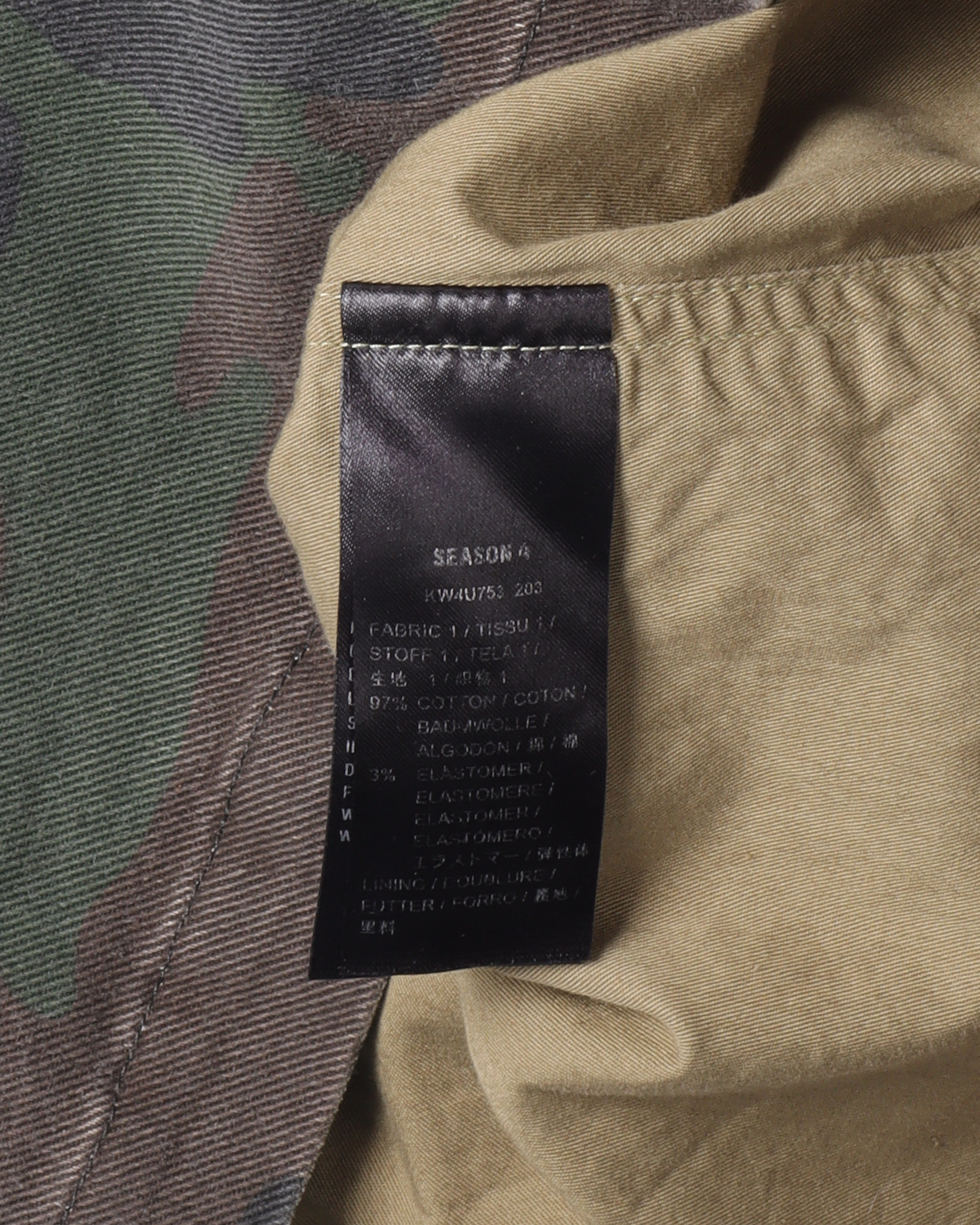 Yeezy season 2025 4 camo jacket