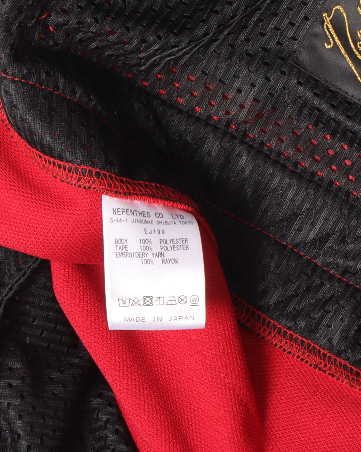 Red Track Suit Pant