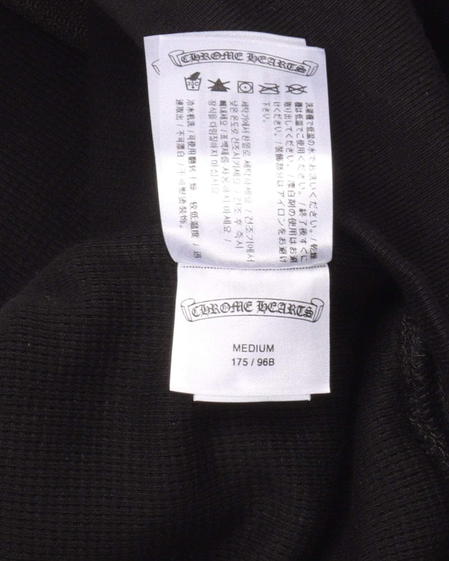 Horseshoe Thermal Lined Zip Up Hoodie