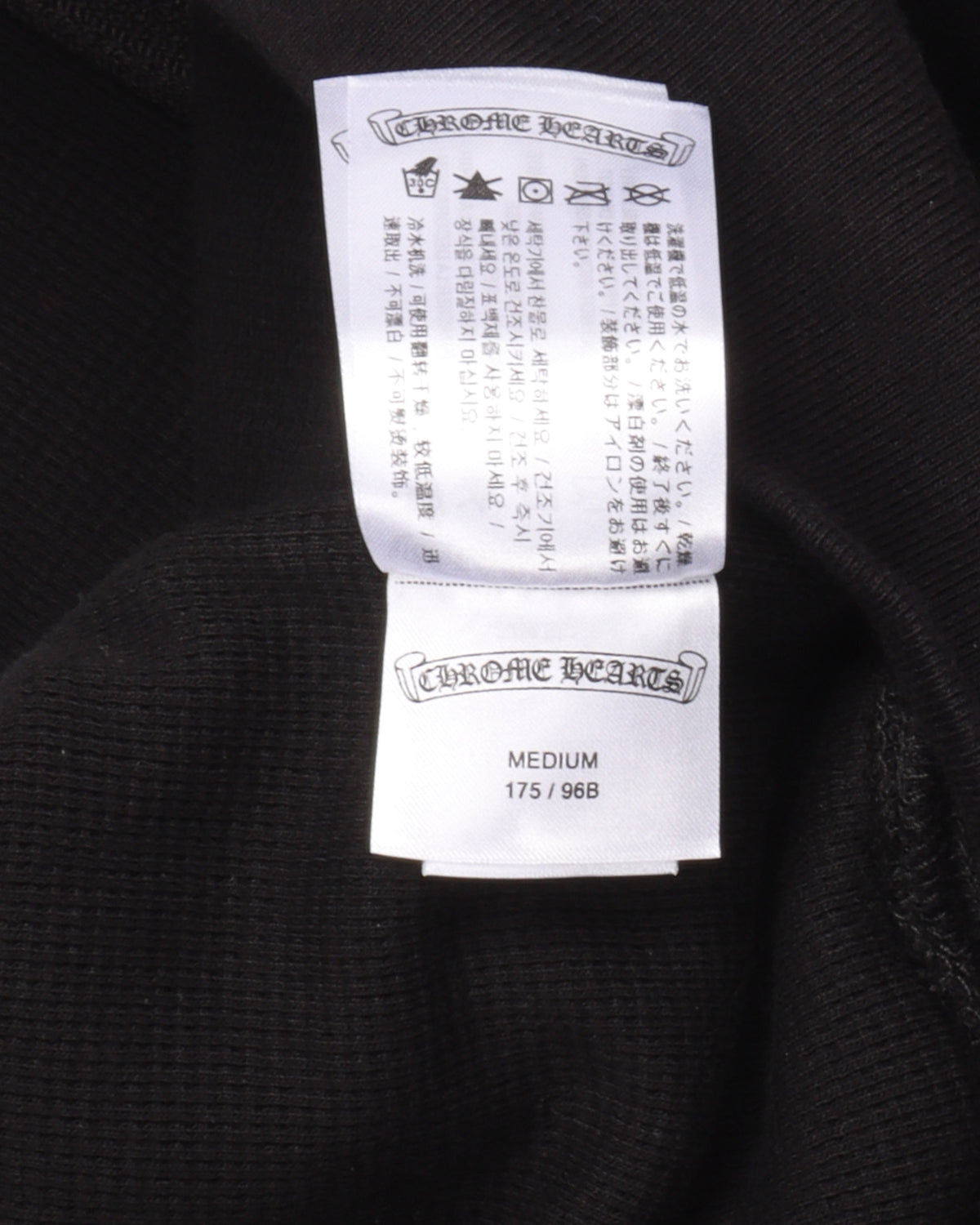 Horseshoe Thermal Lined Zip Up Hoodie