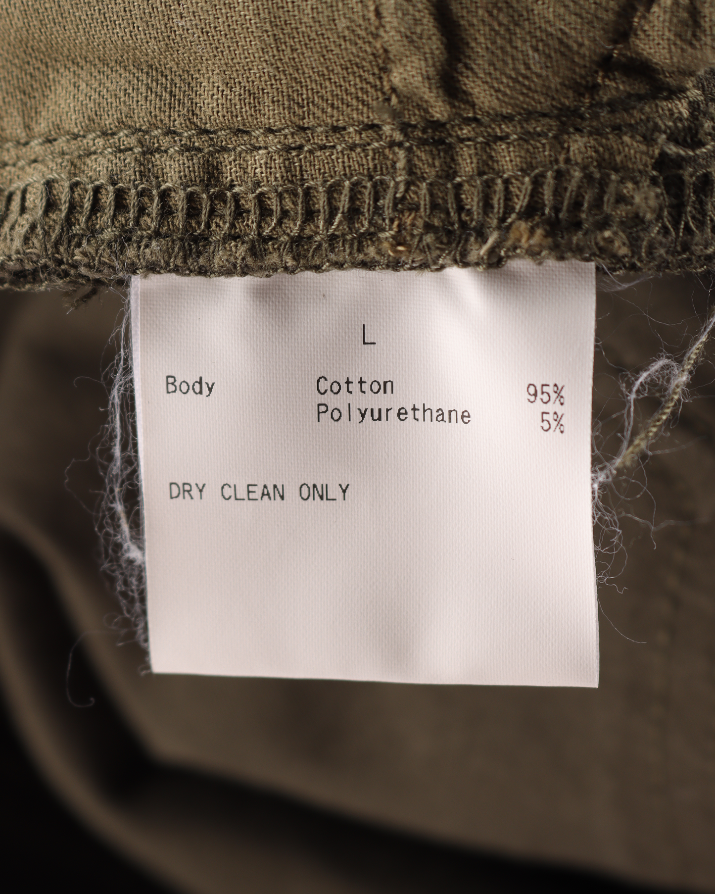 Cargo Pants