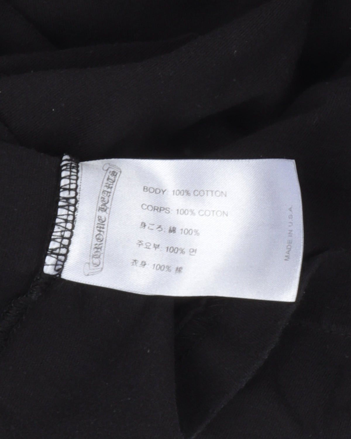 Collar Logo T-Shirt