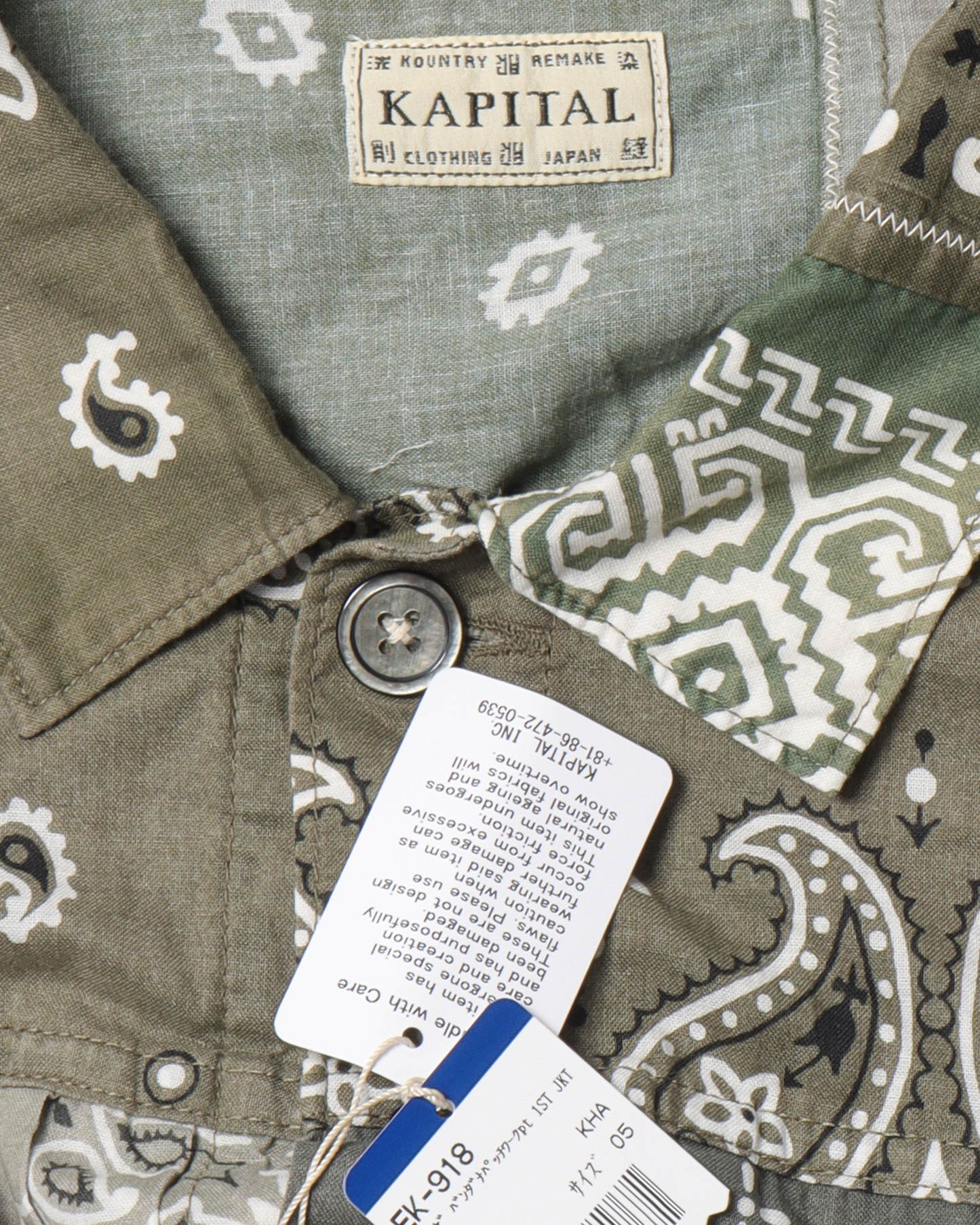 Paisley Button Up Shirt
