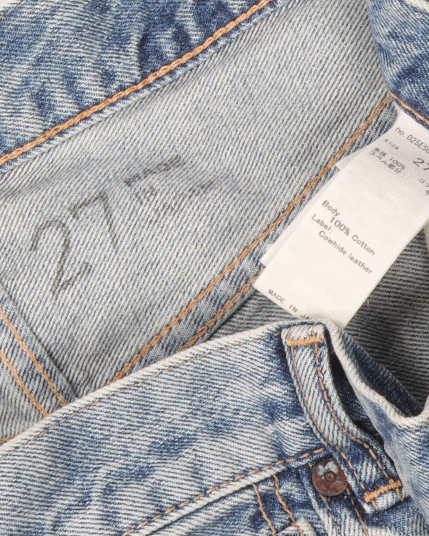 Cutoff Denim Shorts