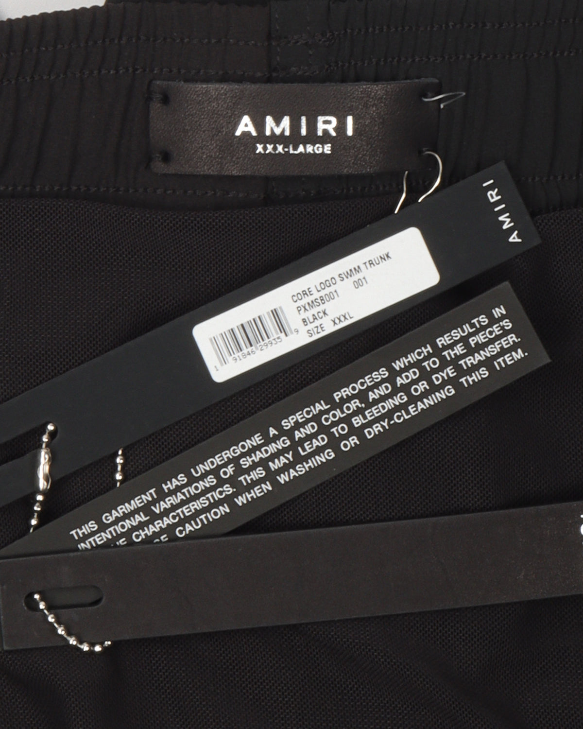 Swim Shorts