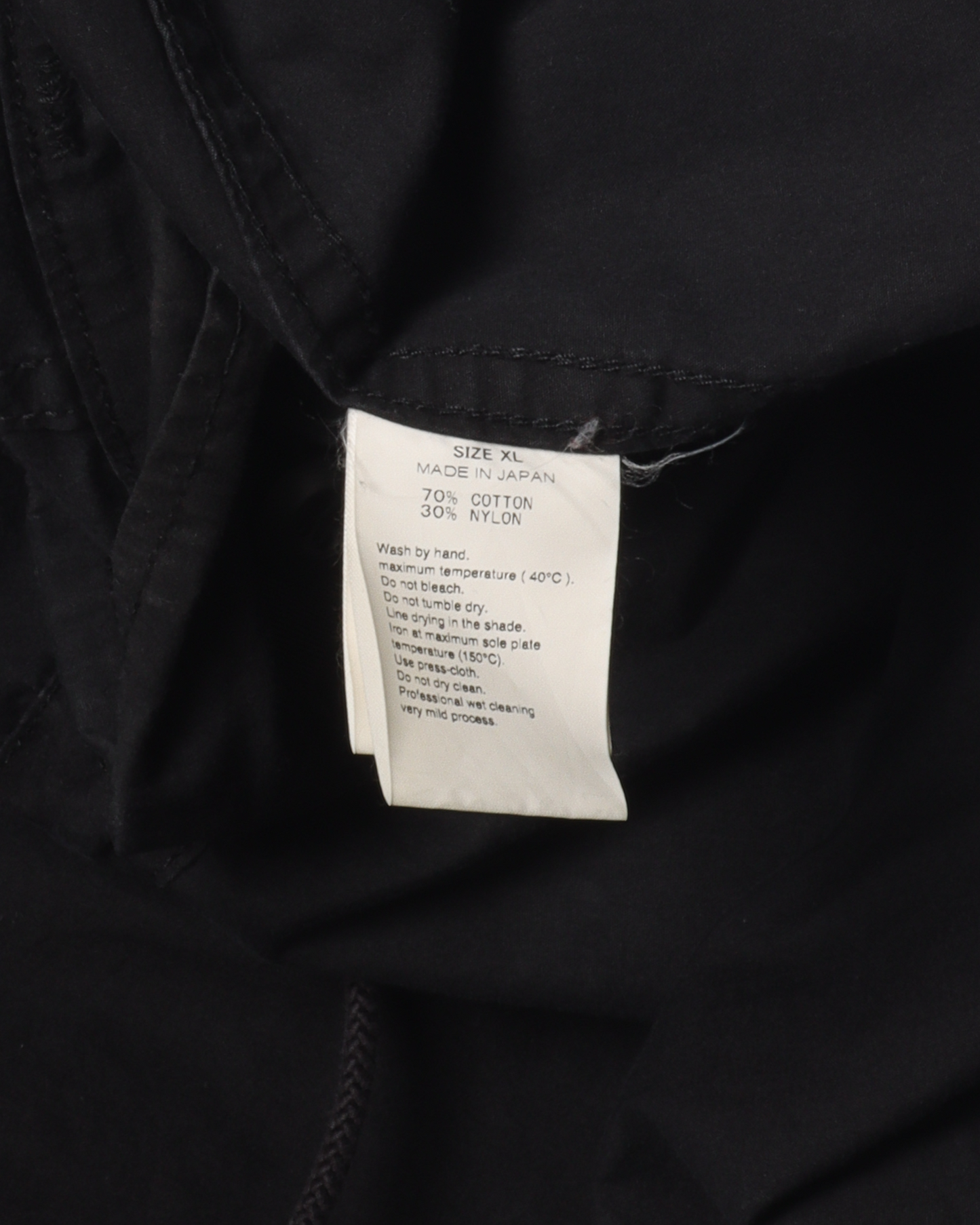 Fragment Fishtail Jacket