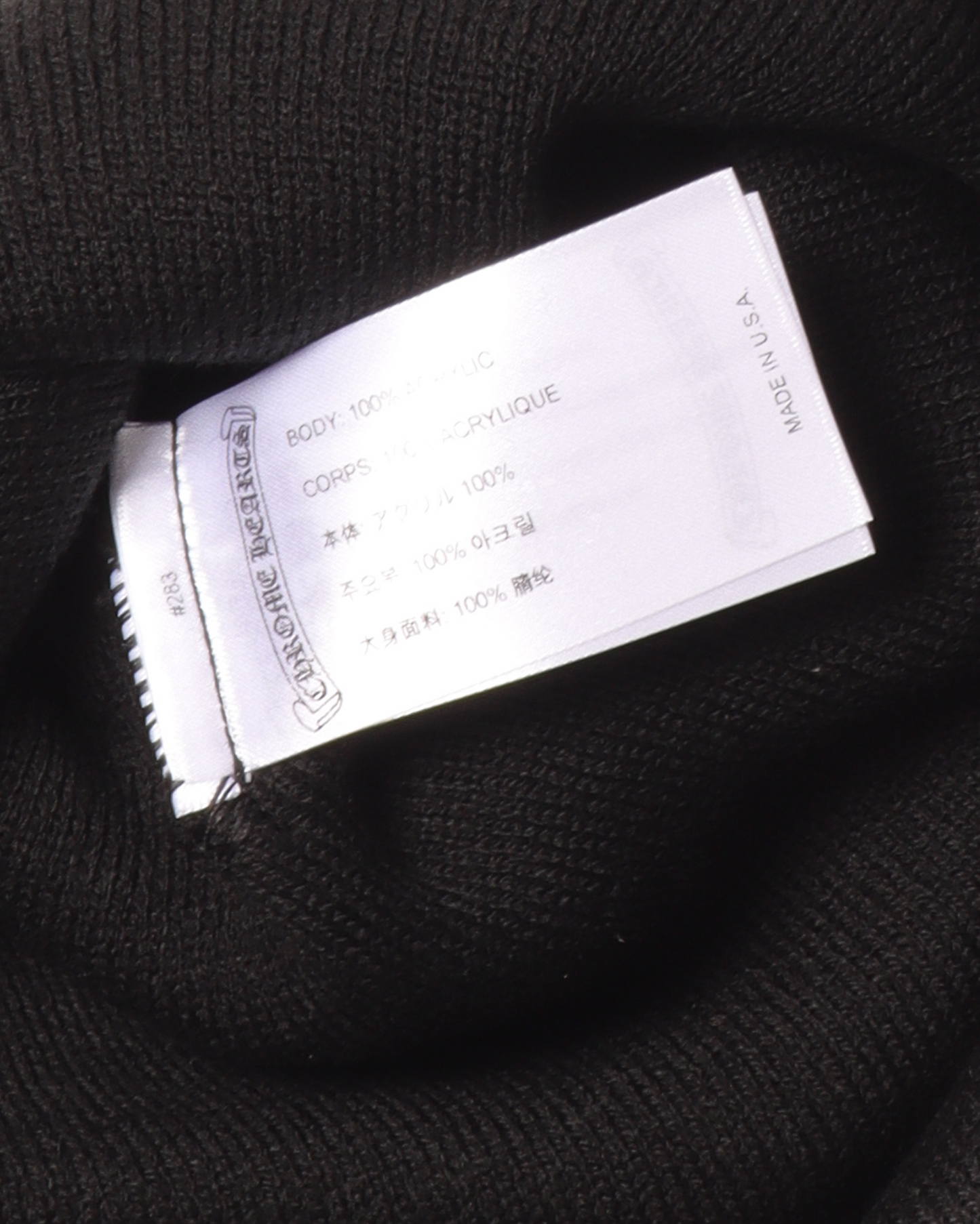 Acrylic Beanie