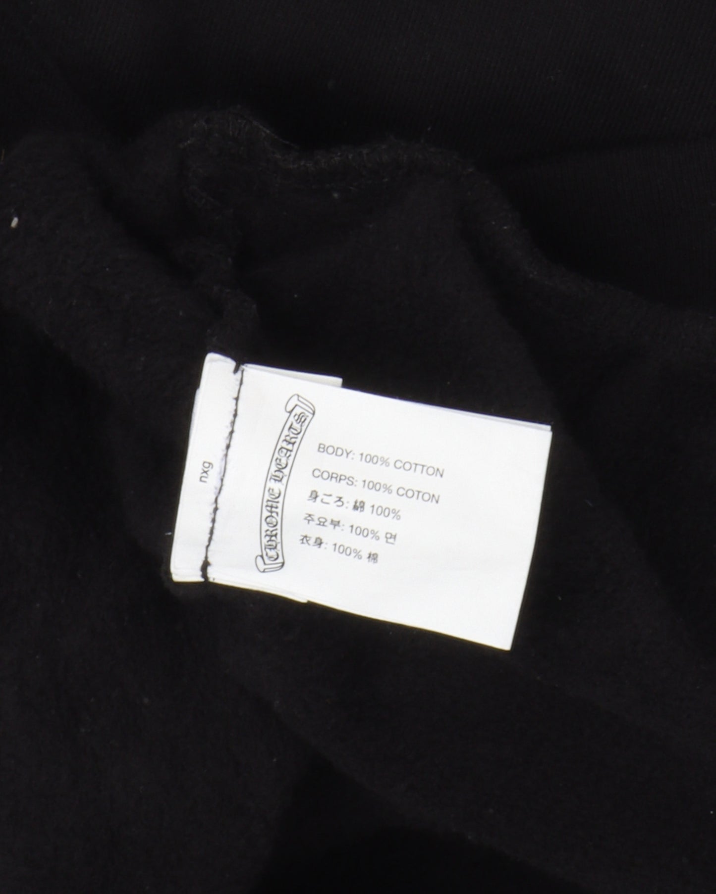 Matty Boy Chomper Horseshoe Hoodie