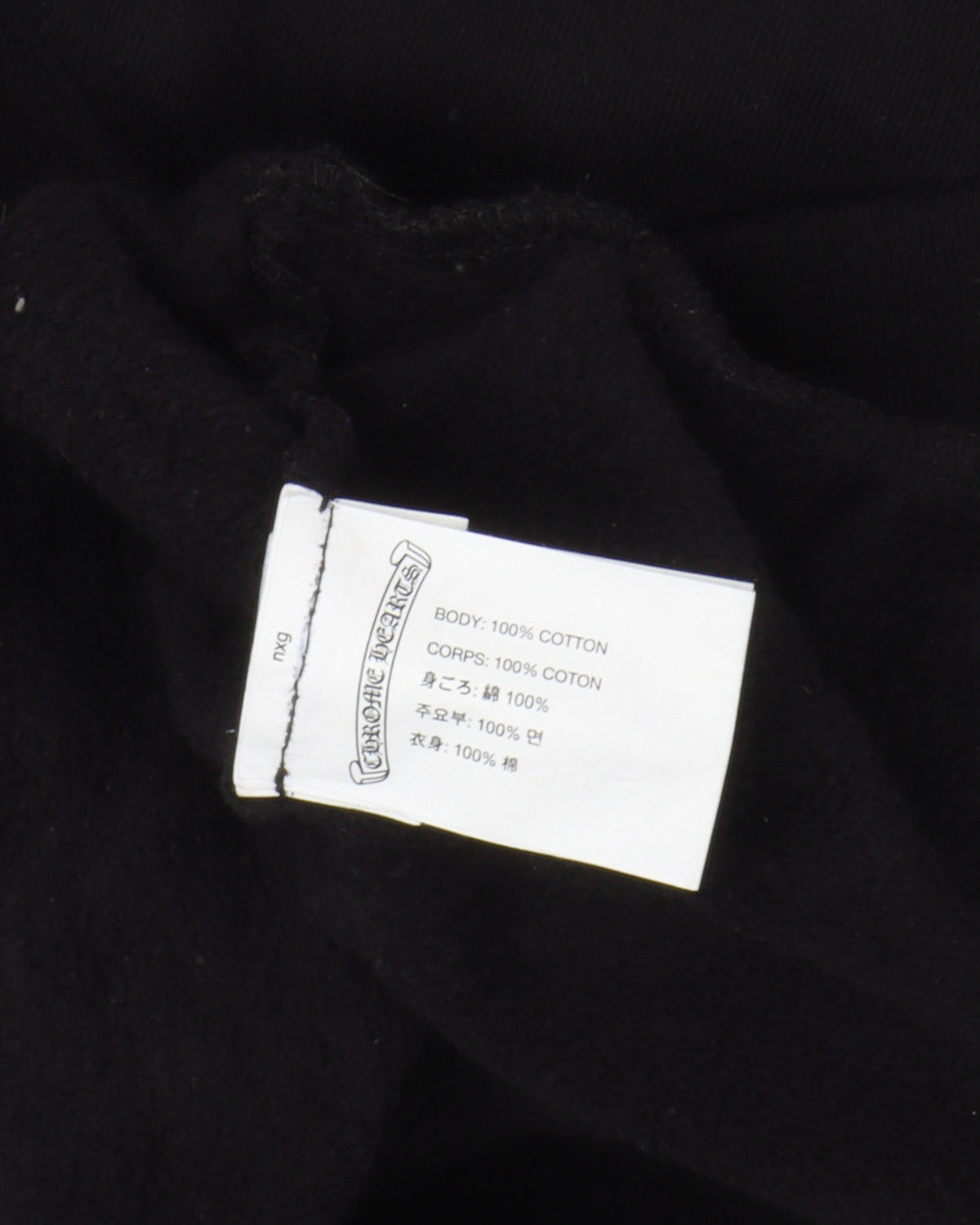 Matty Boy Chomper Horseshoe Hoodie