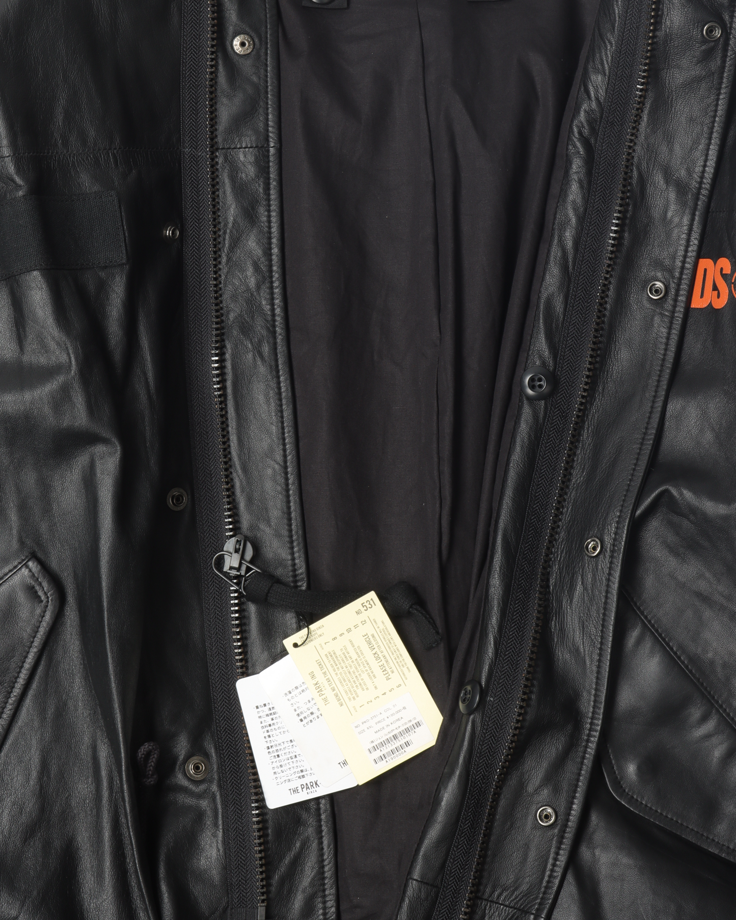 Fragment Design Leather Coat